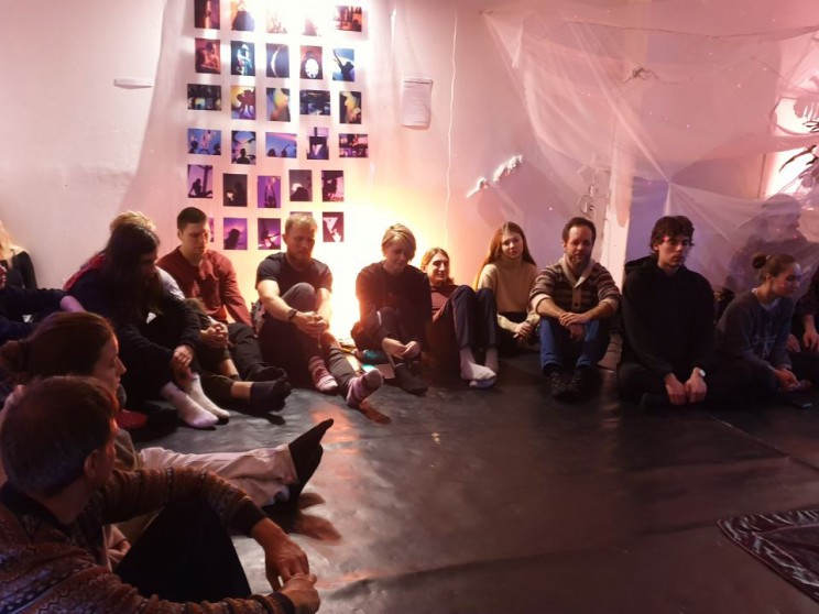 Гул-Лекторий