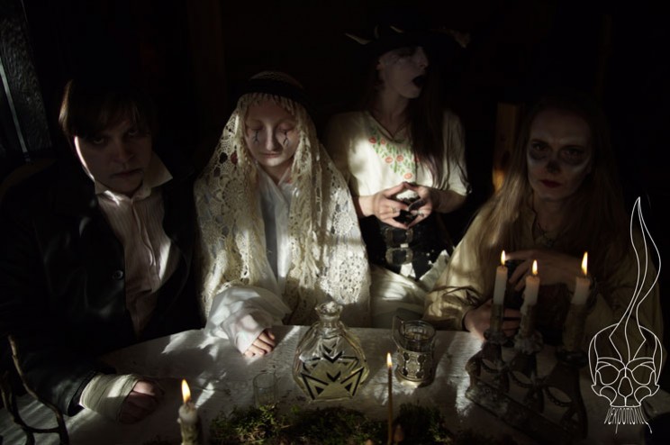 МетаТеатр &laquo;Погостье&raquo;