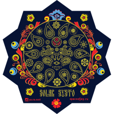 Solar Systo Togathering 2013