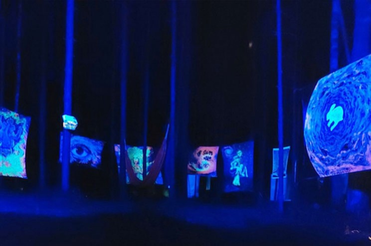 Tauritari art gallery