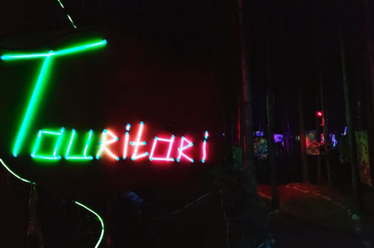 Tauritari art gallery