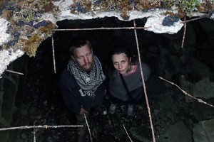 Умбракулум